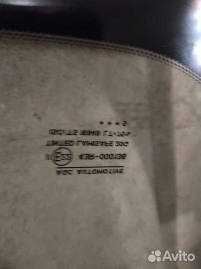 Правое переднее на Сонату 2005г