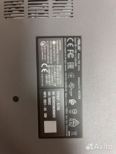 Ноутбук asus