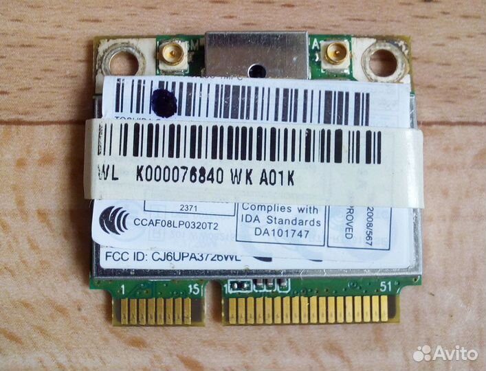 Toshiba Satellite L500D 16Q на разбор