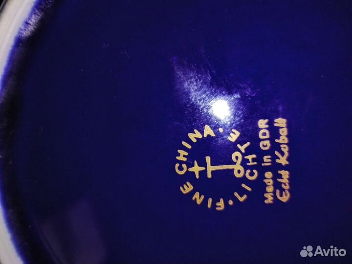 Тарелка Германия, лфз