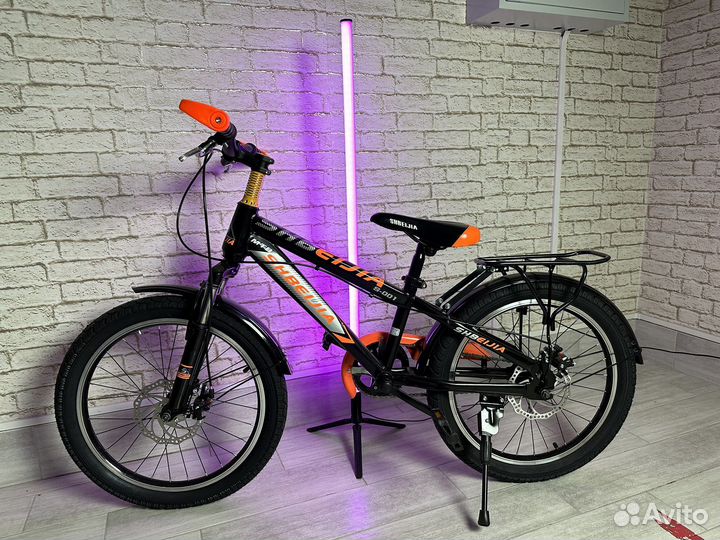 Велосипед детский 20