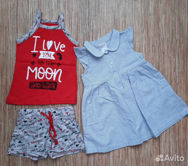 Вещи пакетом на девочку 92 летние