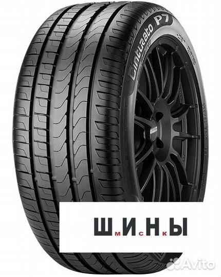 Pirelli Cinturato P7 225/45 R17 91V