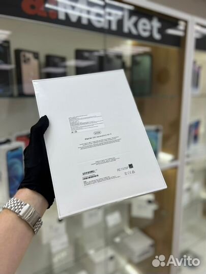 iPad Air 5 64gb/Новый/В наличии