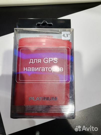 Чехлы для GPS-навигатора