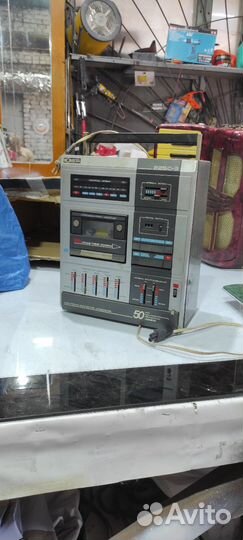 Магнитофон Комета 225С-3