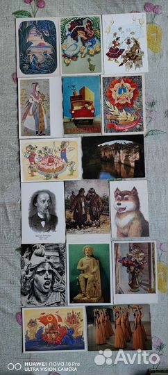 Открытки ссср,50-60-70-80г. часть вторая