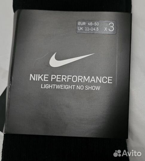 Носки Nike perfomance набор 3 штуки 46 /US12 новые