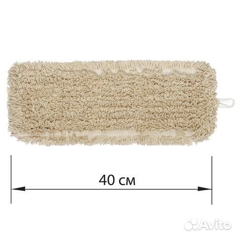 Насадка моп плоская для швабры/держателя 40 см, уш