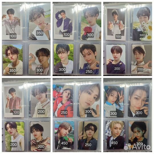 Карты stray kids