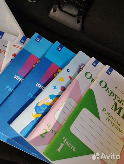 Рабочие тетради 3 класс школа россии