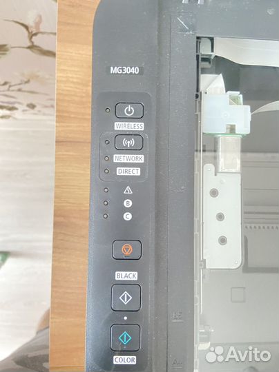 Принтер mg3040