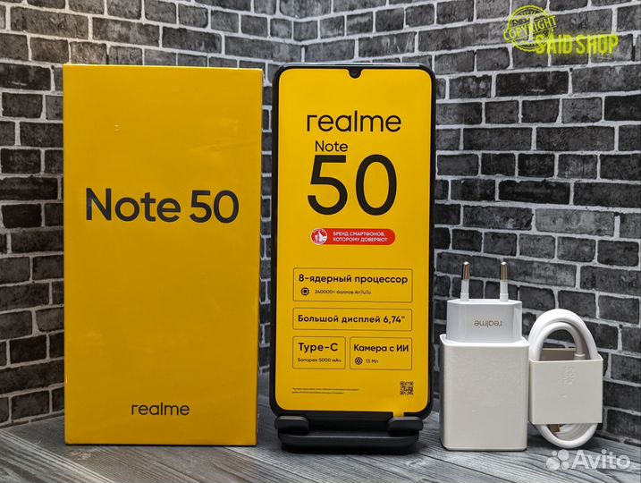 realme Note 50, 3/64 ГБ