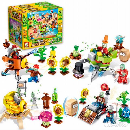 Конструктор Растения против зомби JX90060