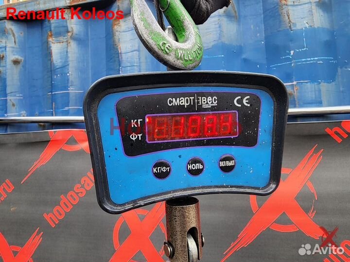 АКПП M9R, 1xn5b Renault Koleos