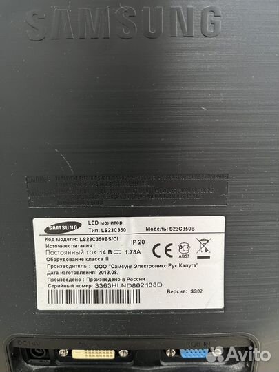 Монитор Samsung