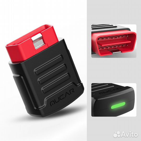 Автосканеры Mucar BT200 Launch X431 PRO