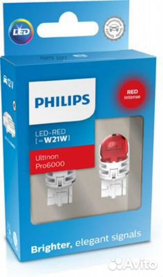 Philips 11065RU60X2 Автомобильная сигнальная лампа