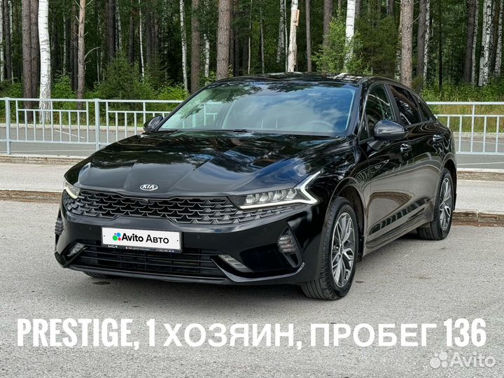 Kia K5 2.0 AT, 2020, 136 000 км