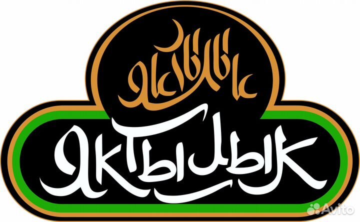 Бухгалтер оператор 1С