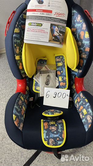 Детское автокресло 9 до 36 кг