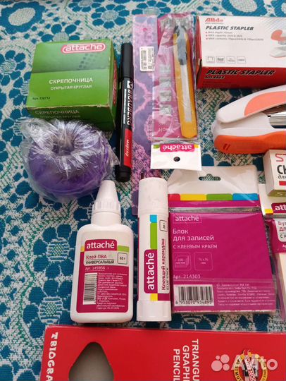 Канцелярия пакетом