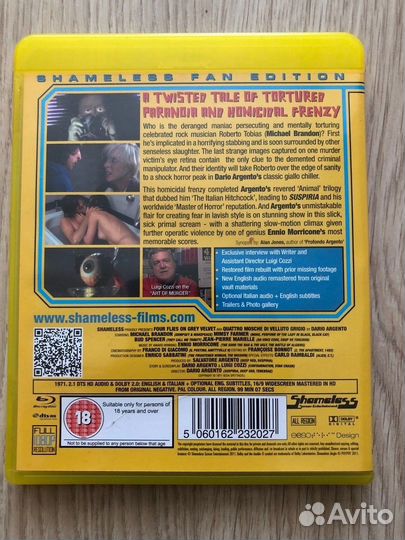 Four flies on grey velvet Blu ray