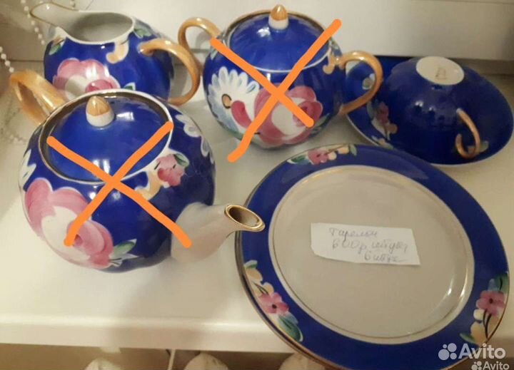 Фарфор сервизам на добор