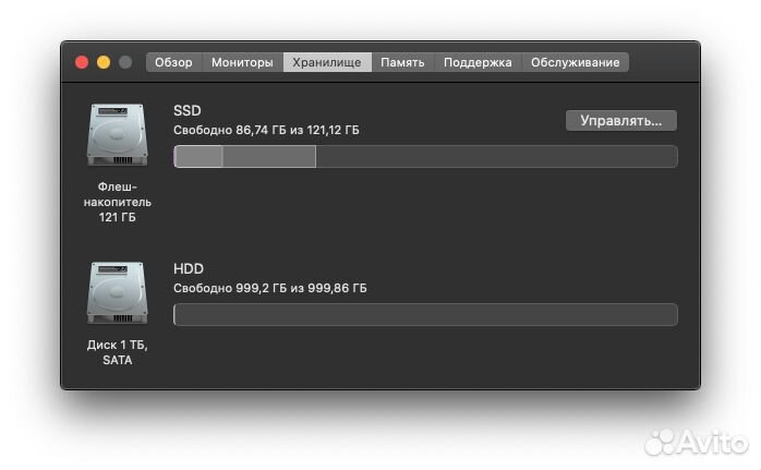 Топовый iMac 21.5 в идеале. SSD, 16 Гб, GeForce 75