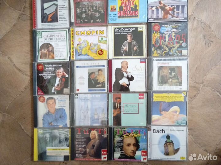 Классическая музыка на CD