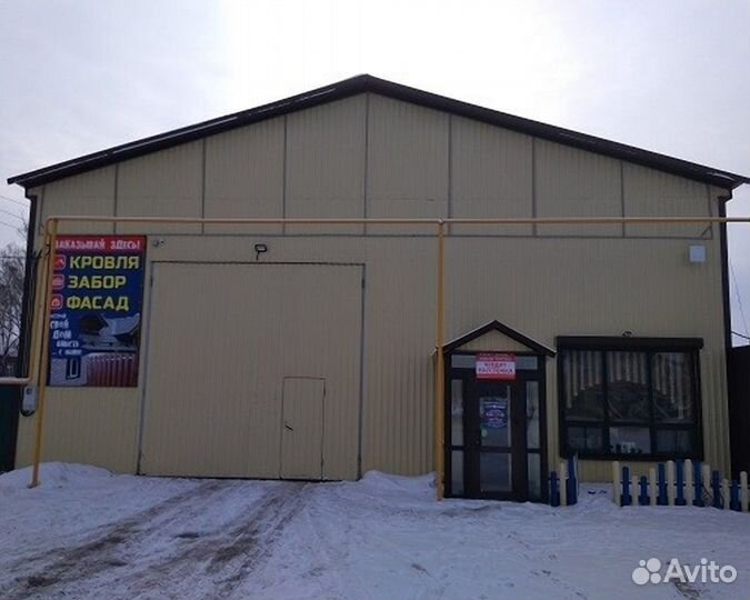 Металлочерепица для крыши от производителя