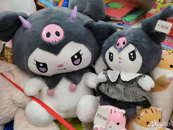 Мягкая игрушка куроми