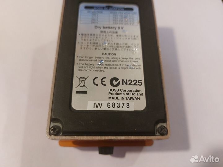 Гитарная педаль Boss MD-2 Mega Distortion