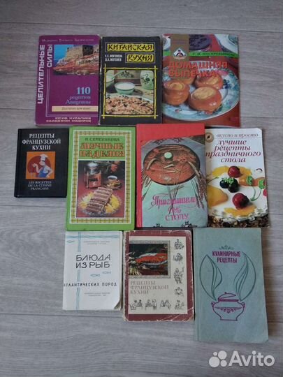 Кулинарные книги