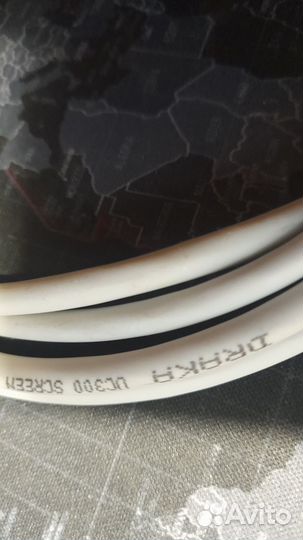 Draka патч-корд rj45 2 метра