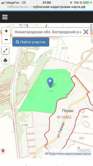 Участок 60 га (ИЖС)