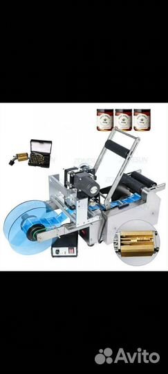 Этикетировочная машина MT-50 (LT-50)