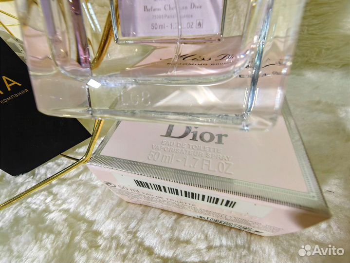 Dior Miss Dior Blooming Bouquet 50 мл парфюм