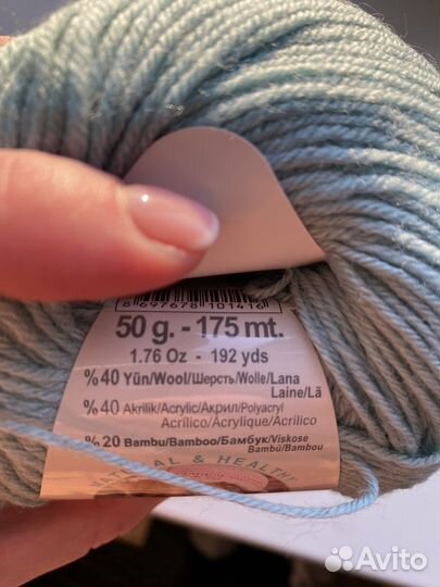 Пряжа детская