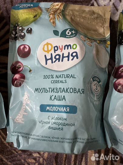 Детские каши