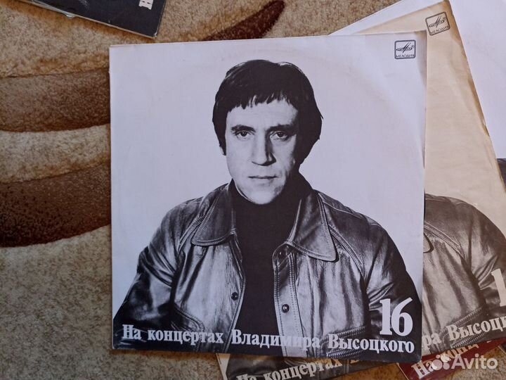 Виниловые пластинки Высоцкого