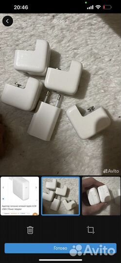 Apple Оригинальные провода и зарядки