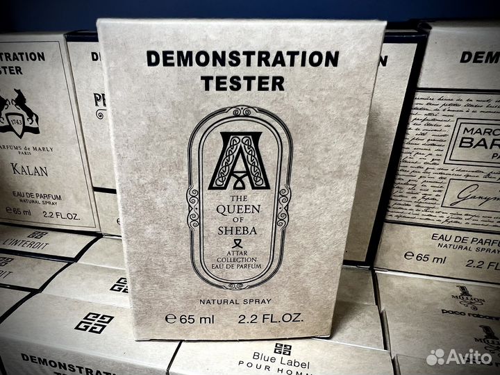 Attar collection queen of sheba