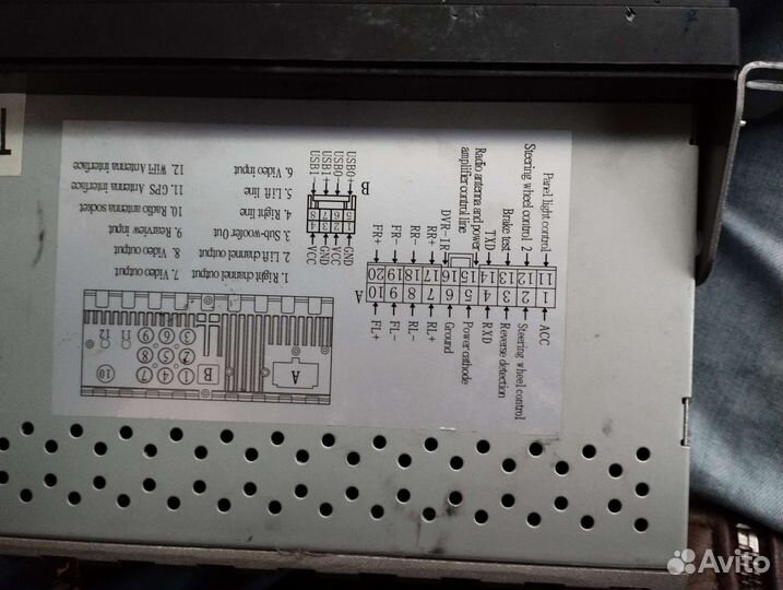 Магнитола на андроиде бу 2bin Android