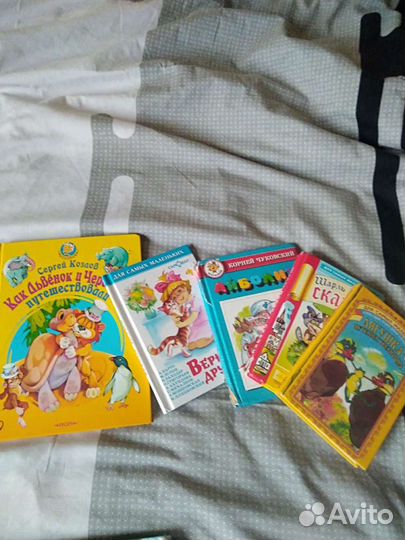 Детские книжки,развивающая книга