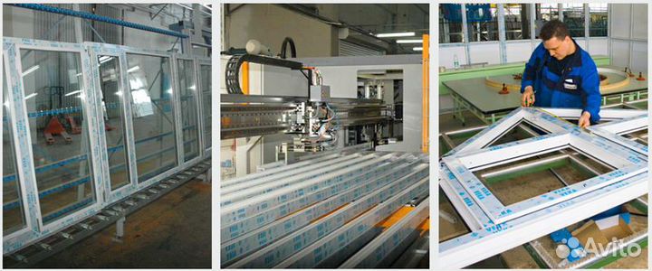 Пластиковые окна