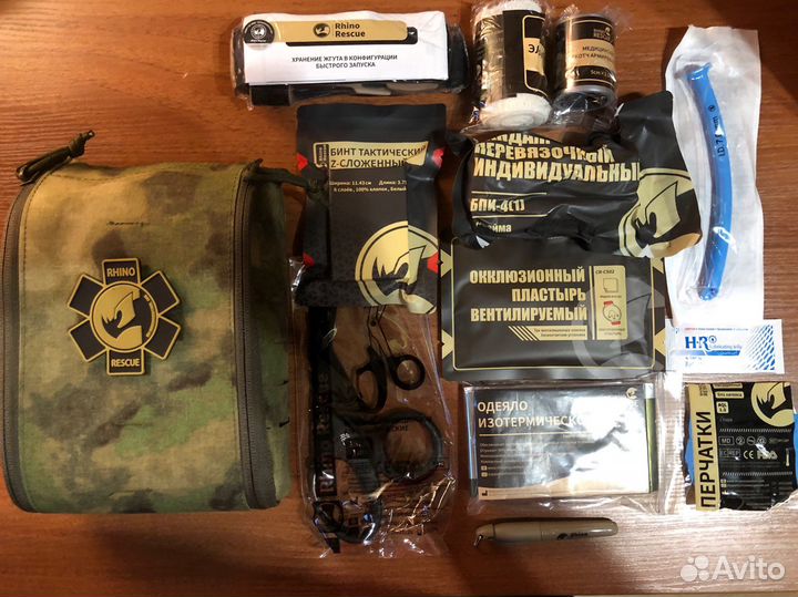 Аптечка Rhino 12 предметов