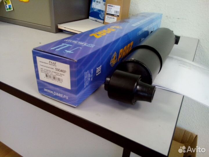 Амортизатор подвески для Scania 5 series задний