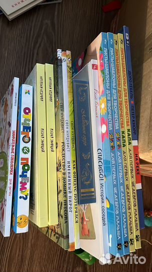 Детские книги и настольные игры