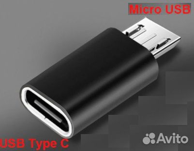 Переходники-адаптеры micro-USB в Type-C и наоборот
